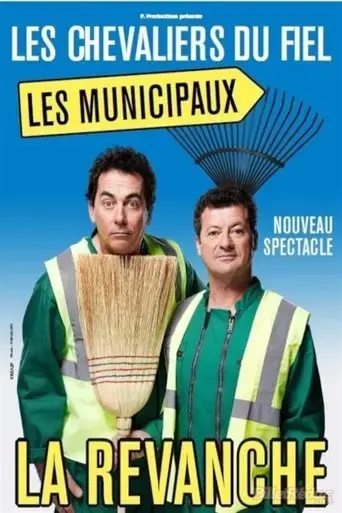 les-chevaliers-du-fiel-les-municipaux-la-revanche-2023