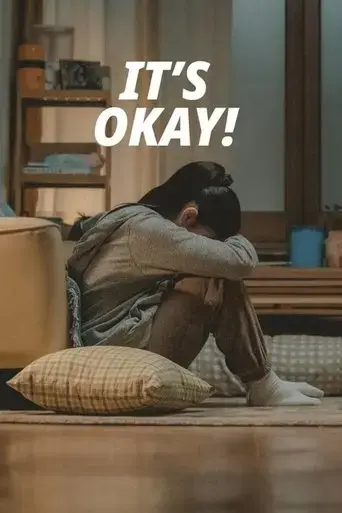 it-s-okay-2025