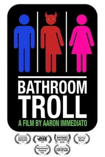 bathroom-troll-2018