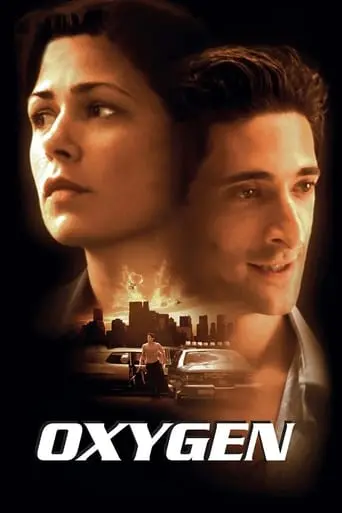 oxygen-1999