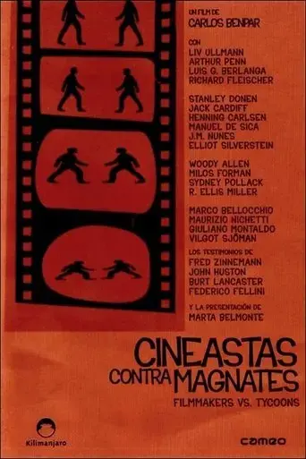filmmakers-vs-tycoons-2005