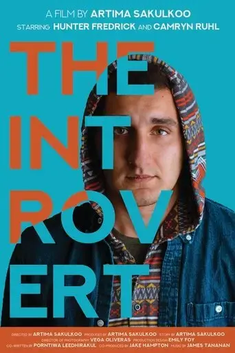 the-introvert-2018