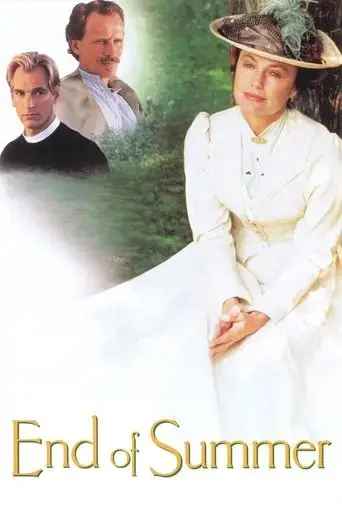 end-of-summer-1997