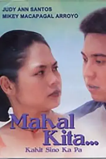 mahal-kita-kahit-sino-ka-pa-2001