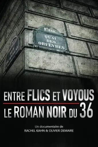 entre-flics-et-voyous-le-roman-noir-du-36-2017