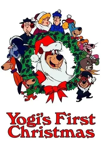 yogi-s-first-christmas-1980