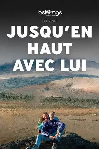 jusqu-en-haut-avec-lui-2022