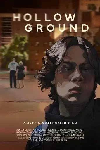 hollow-ground-2025