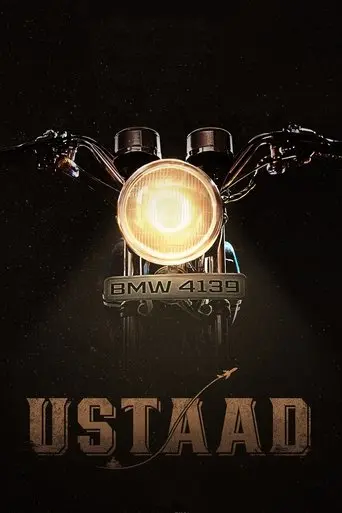 ustaad-2023