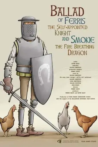 ballad-of-ferris-the-self-appointed-knight-and-smokie-the-fire-breathing-dragon-2024