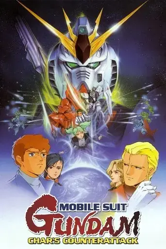 mobile-suit-gundam-char-s-counterattack-1988