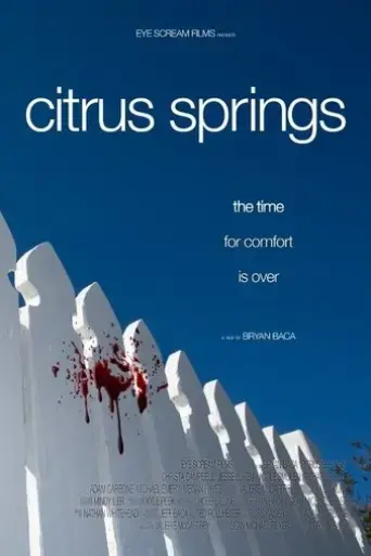 citrus-springs-2016