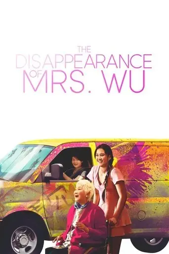 the-disappearance-of-mrs-wu-2023