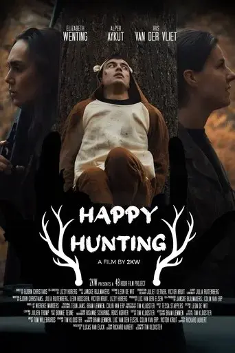 happy-hunting-2022