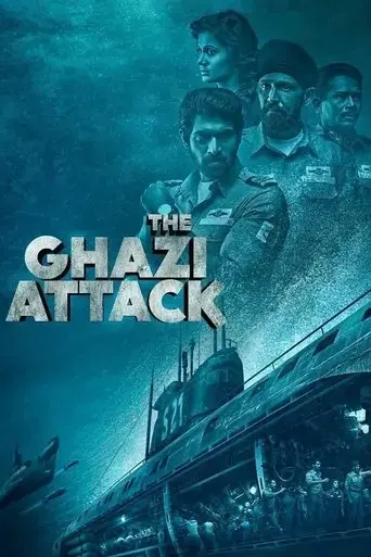 the-ghazi-attack-2017