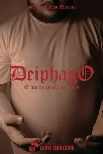 deiphago-2024