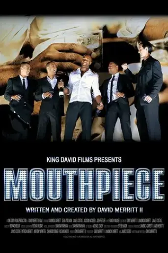 mouthpiece-2016