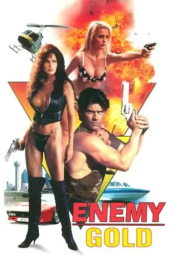 enemy-gold-1994