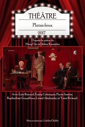 pleins-feux-2017