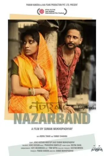nazarband-2020