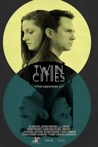 twin-cities-2017