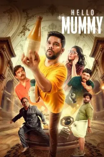 hello-mummy-2024