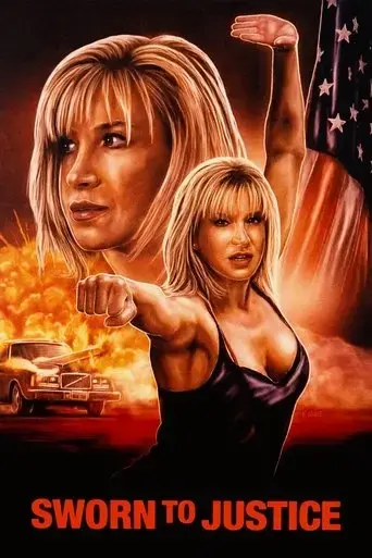 sworn-to-justice-1996