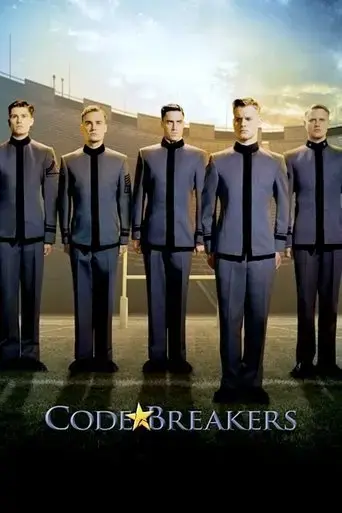 code-breakers-2005