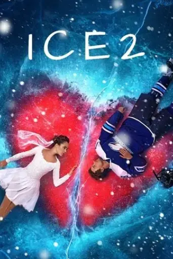 ice-2-2020