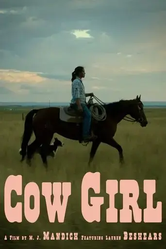 cow-girl-2025