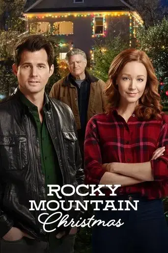 rocky-mountain-christmas-2017