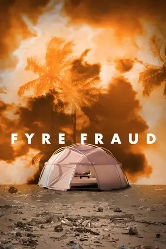 fyre-fraud-2019