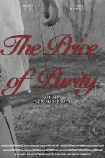 the-price-of-purity-2025
