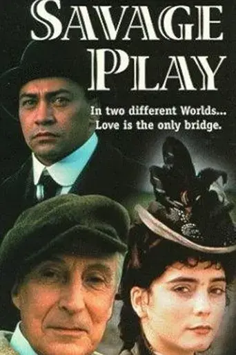 savage-play-1995