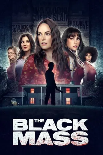 the-black-mass-2024