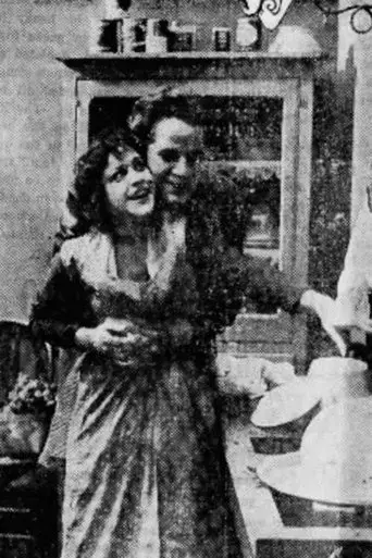 The Bruiser (1916)