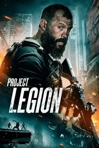 project-legion-2022