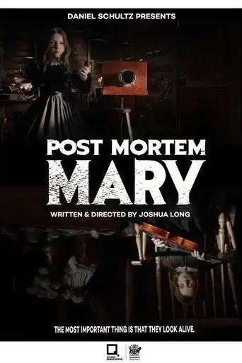 post-mortem-mary-2017
