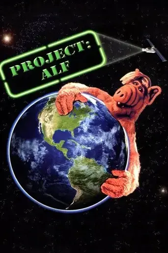 project-alf-1996