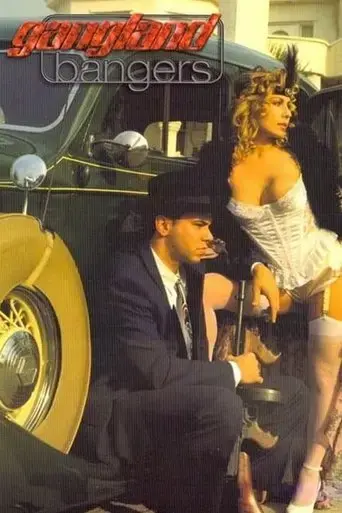 gangland-bangers-1996