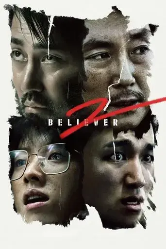 believer-2-2023