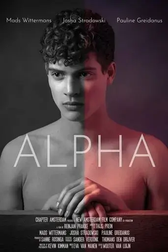 alpha-2019