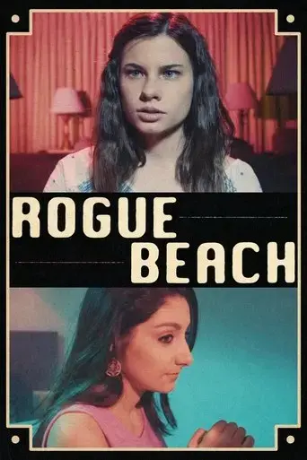 rogue-beach-2018