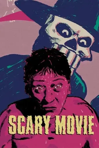 scary-movie-1991