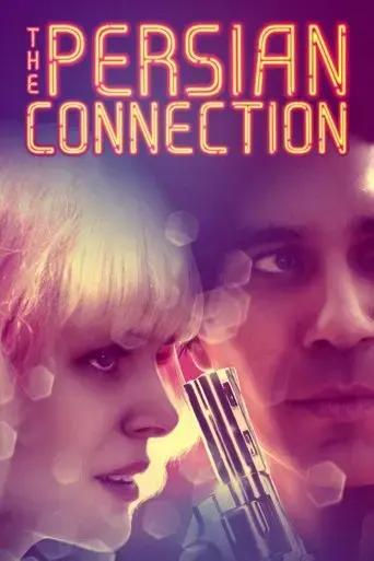 the-persian-connection-2016