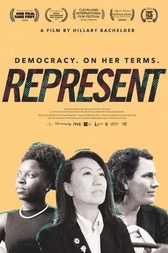 represent-2020