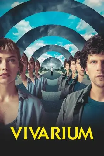 vivarium-2019