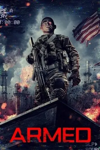 armed-2025