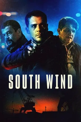 south-wind-2018
