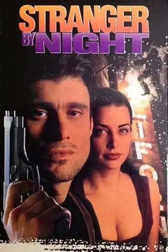 stranger-by-night-1994